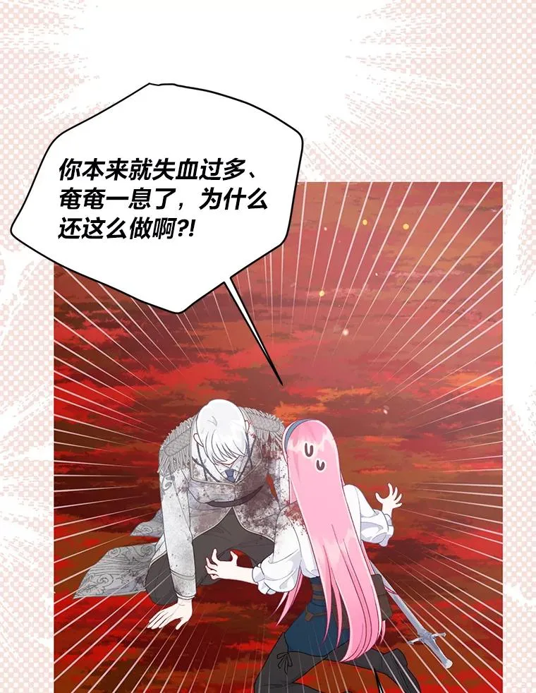 59.归属53