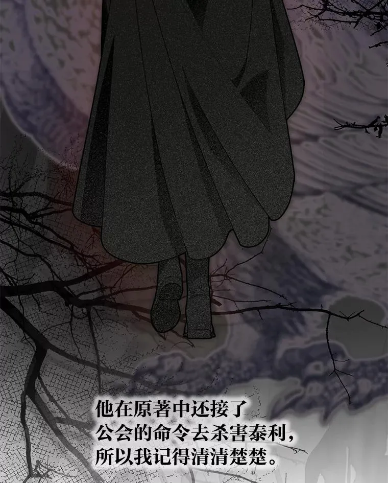 53.纯金苹果团86