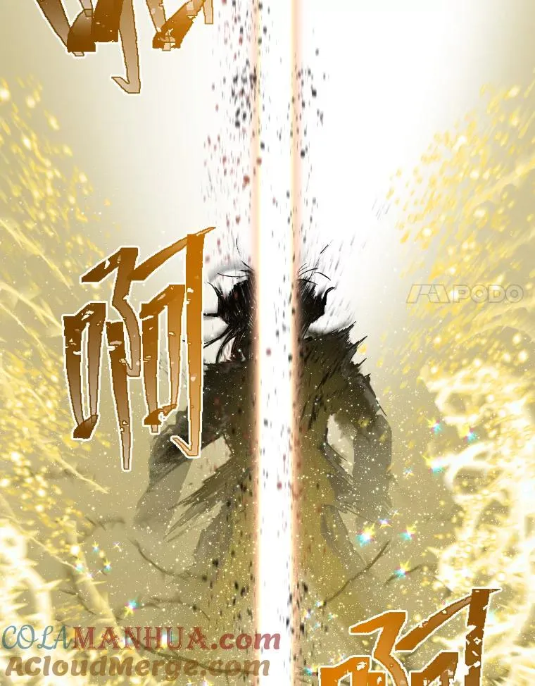 30.传说的圣女16