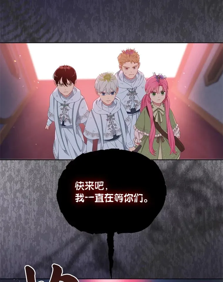 28.最后的房间53