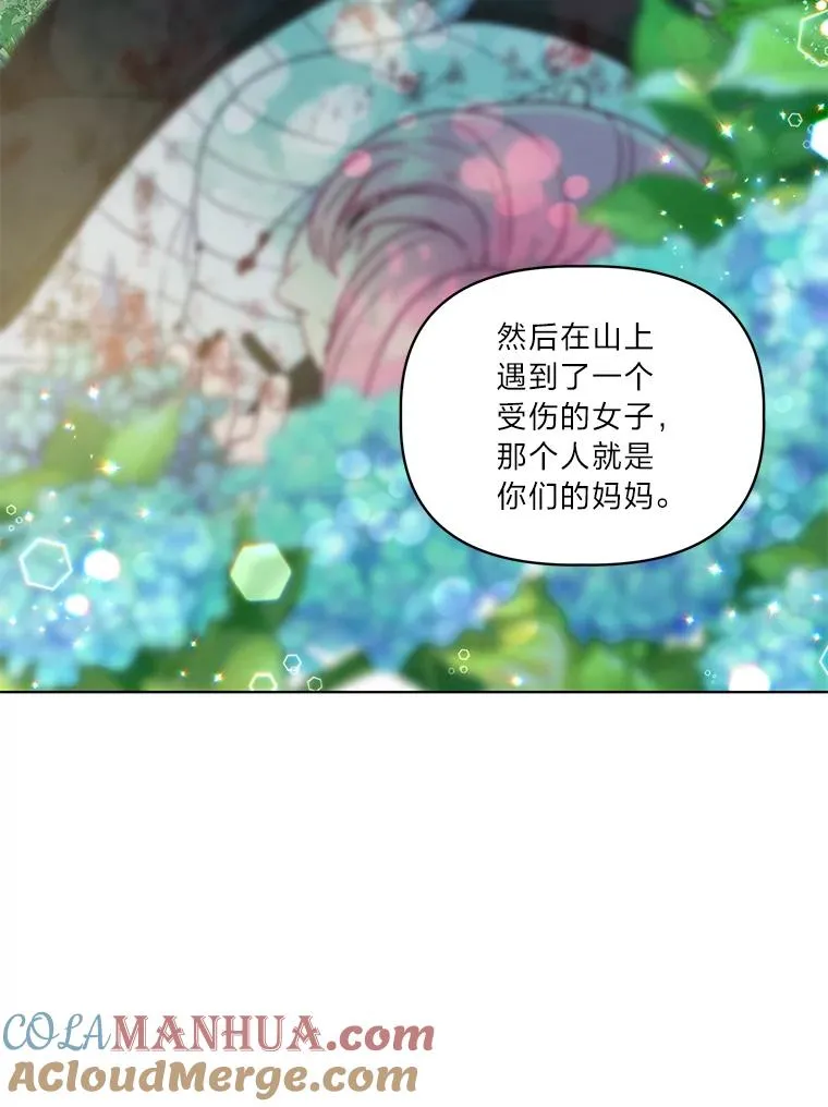 35.去故乡吧21