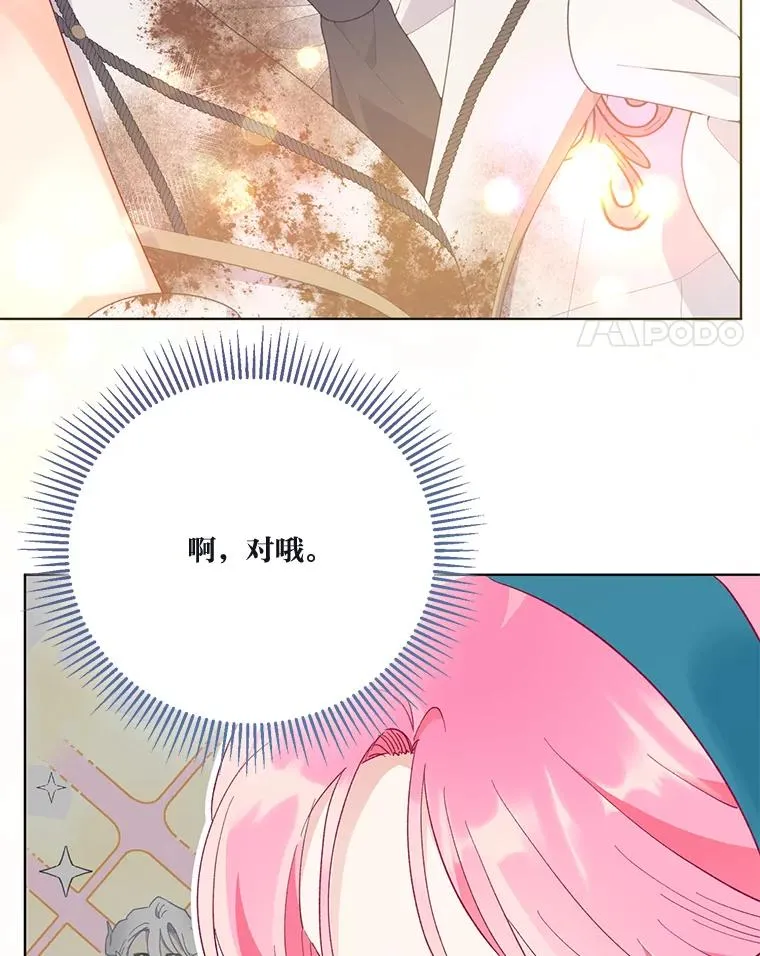 59.归属39