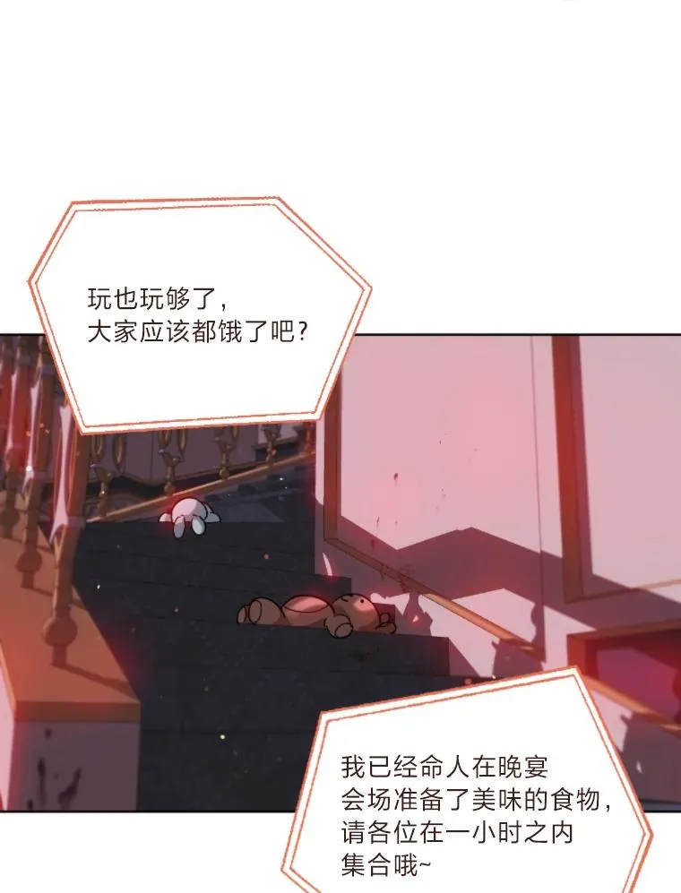 25.草宴47