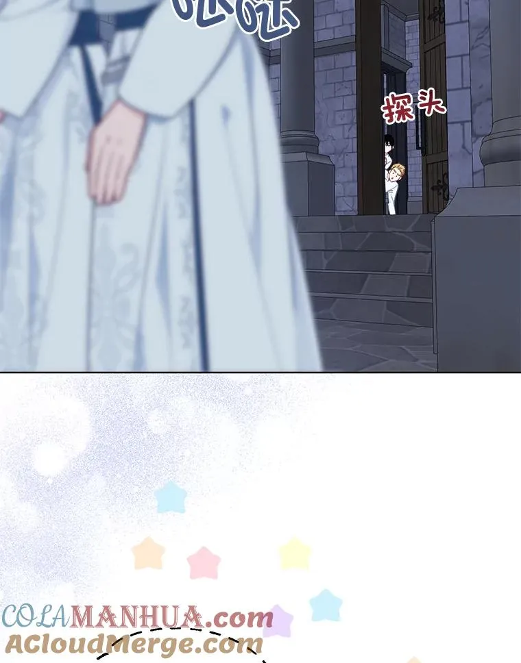 48.两人的试炼4