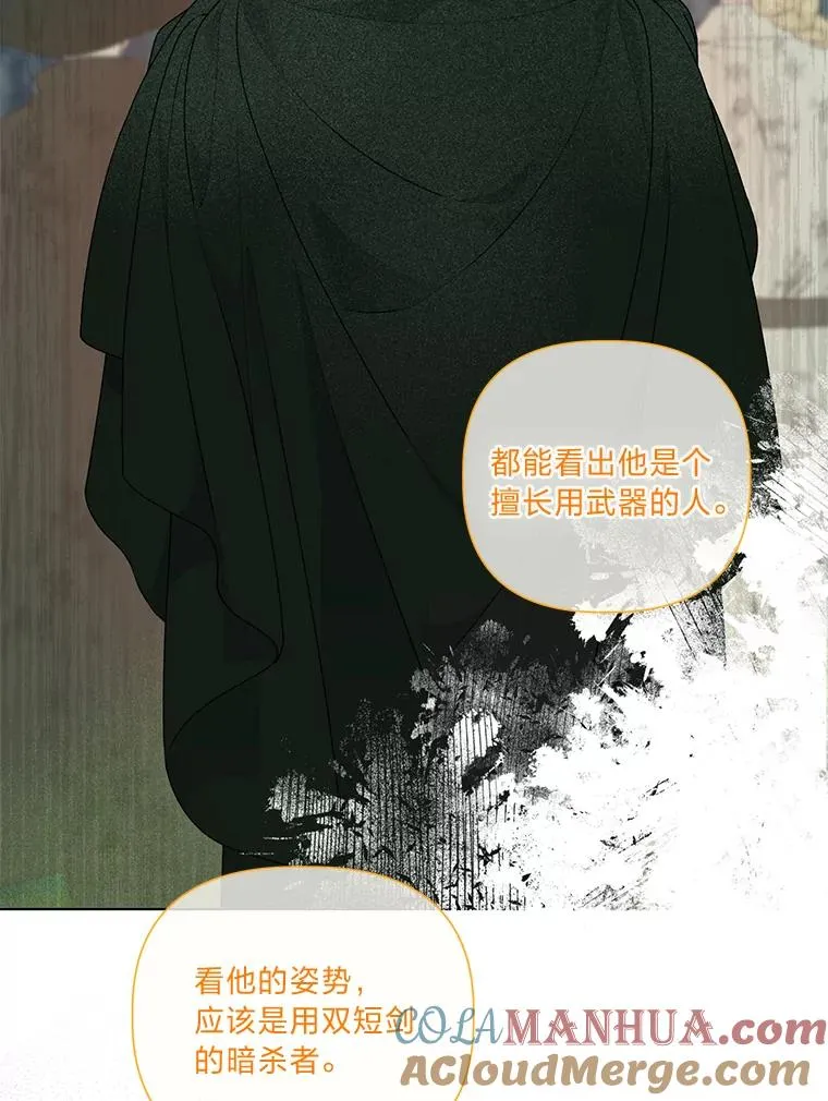 53.纯金苹果团82