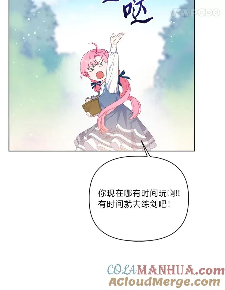 19.熟悉的感觉60