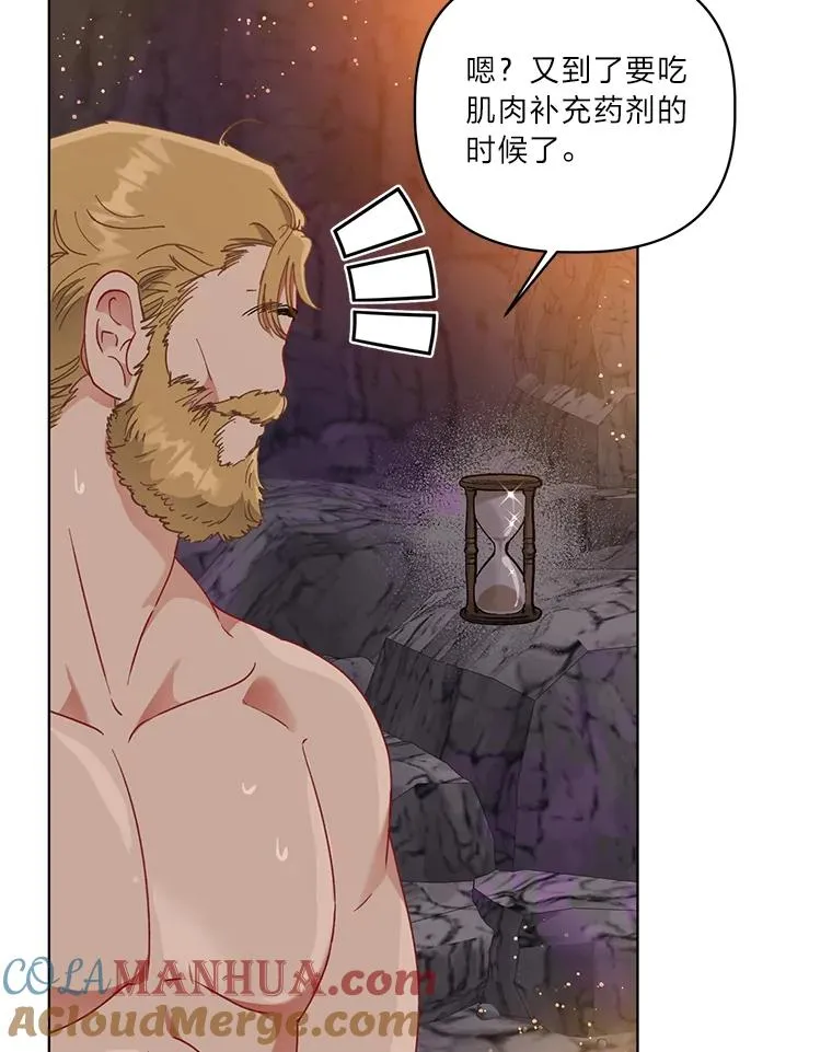 34.肌肉狂魔16