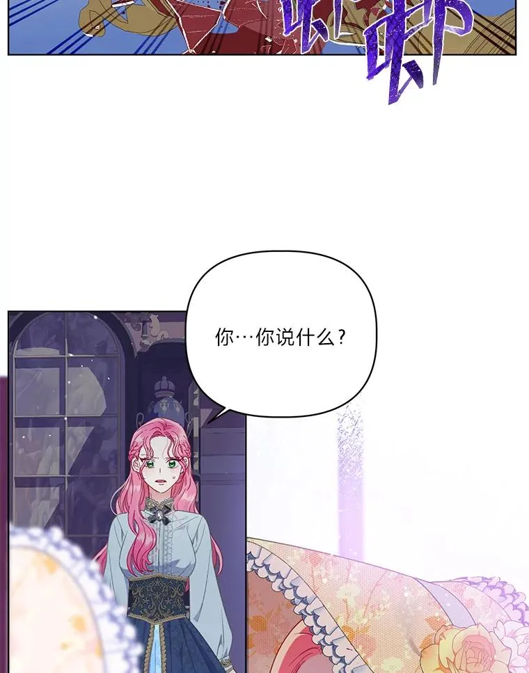38.严格的父亲58