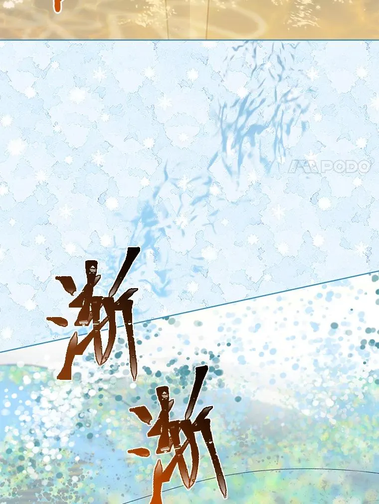 51.消失的第299层86