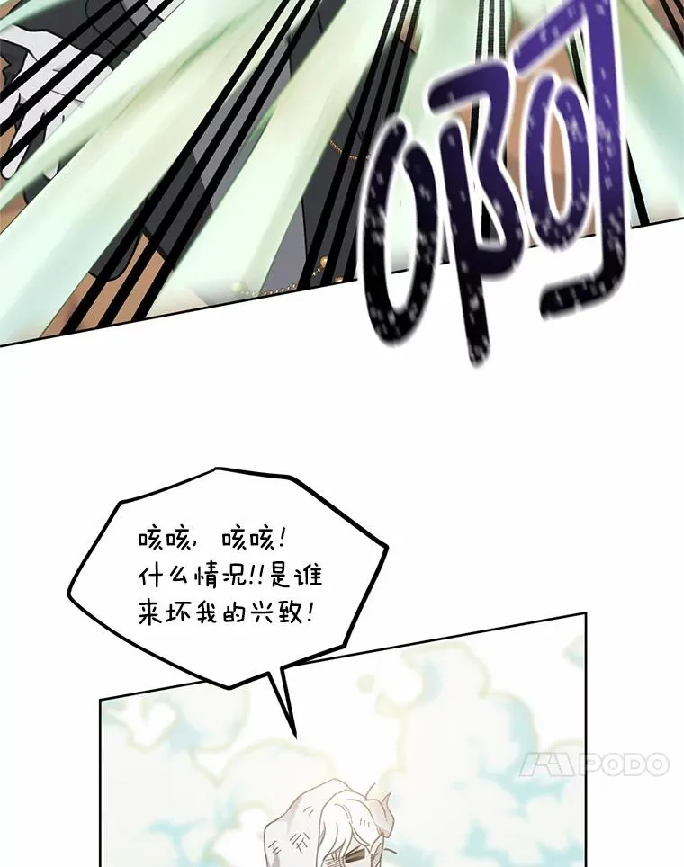 26.一二三彼岸花24