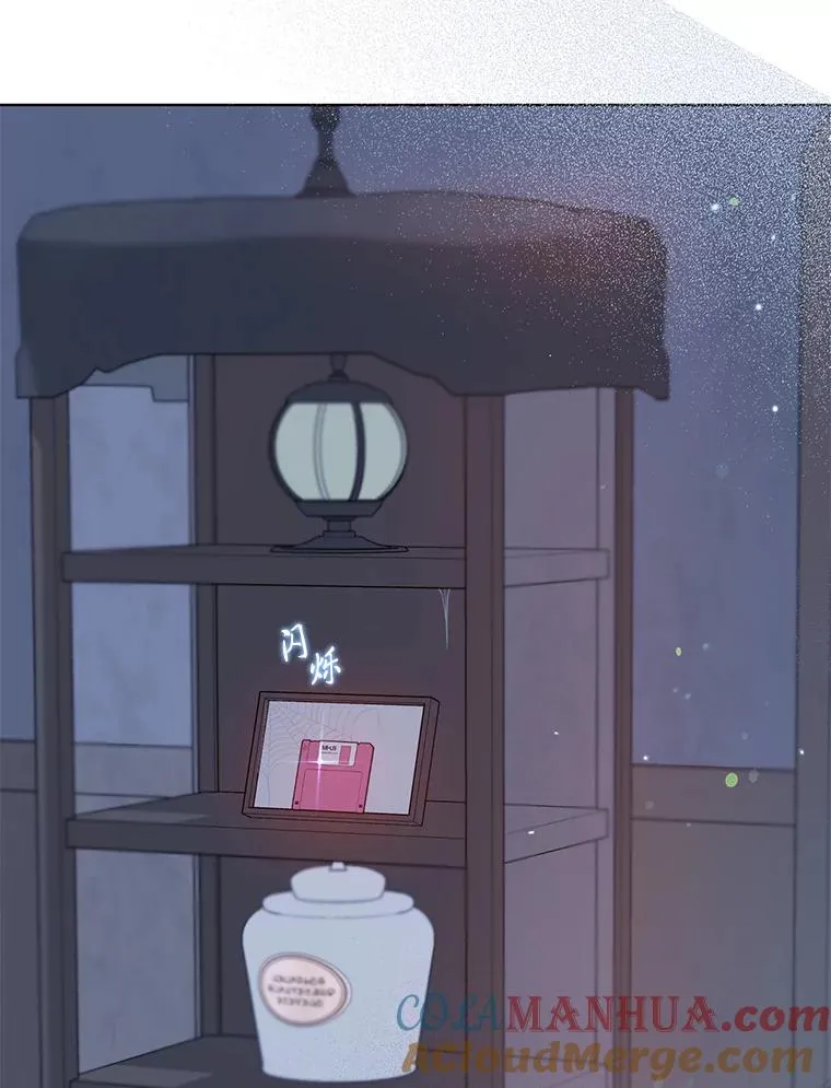 68.神界商店80