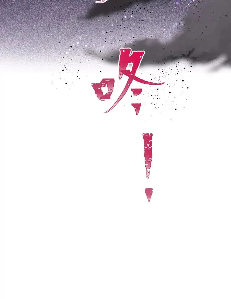 37.路见不平被绊倒97