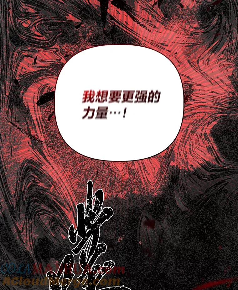 59.归属94