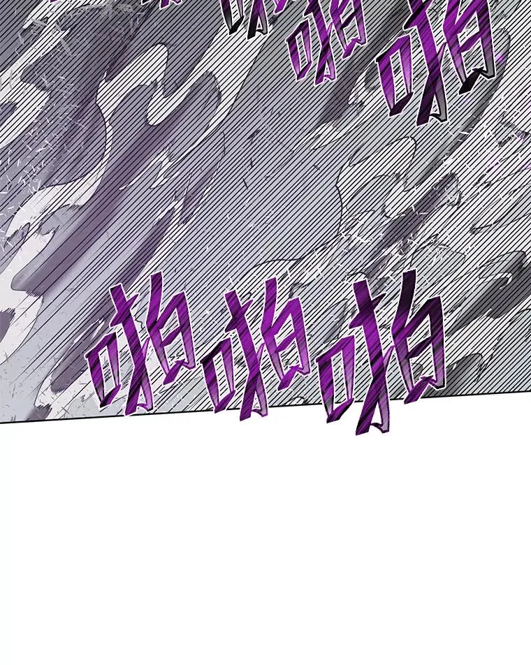 37.路见不平被绊倒22