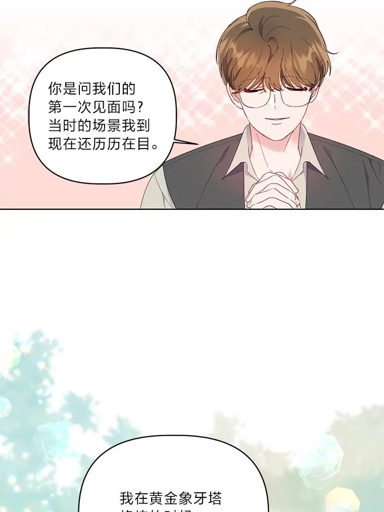 35.去故乡吧19