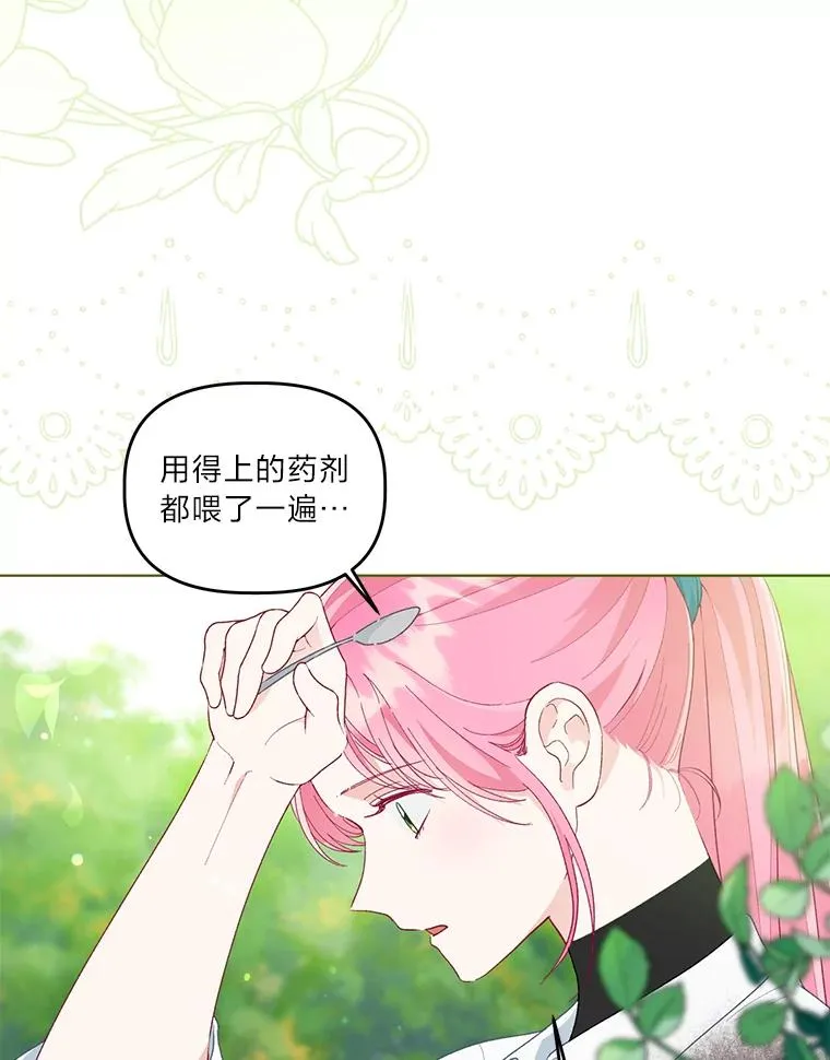 60.好久不见5