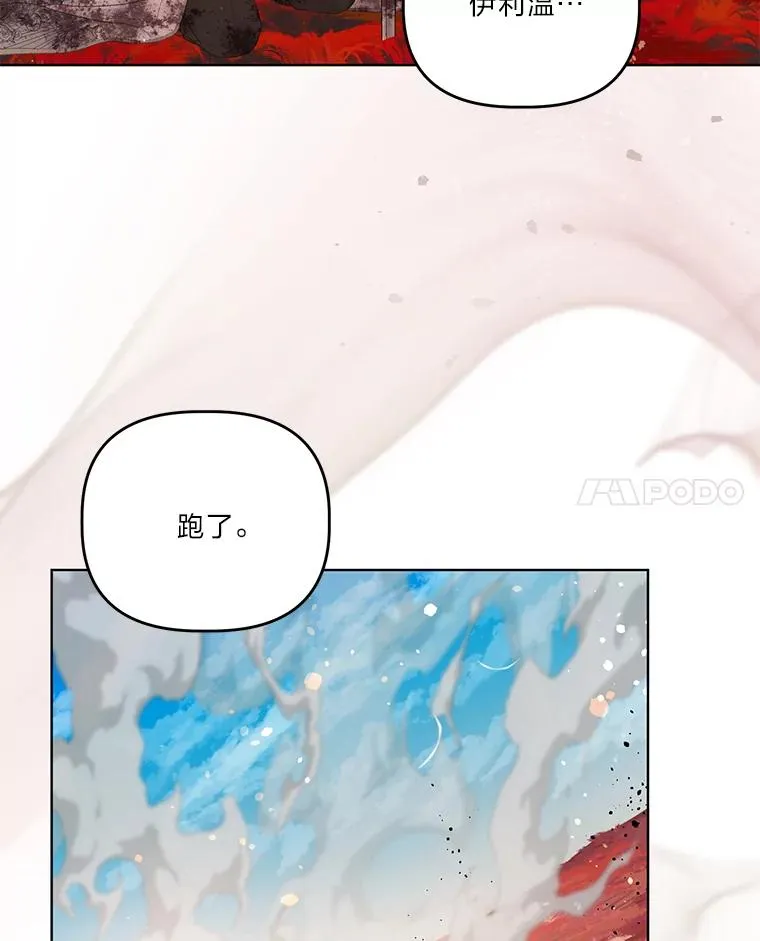 59.归属32