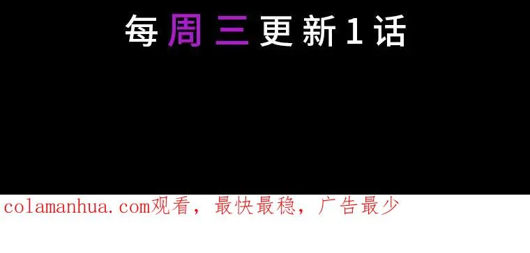 27.紫黑色彼岸花88