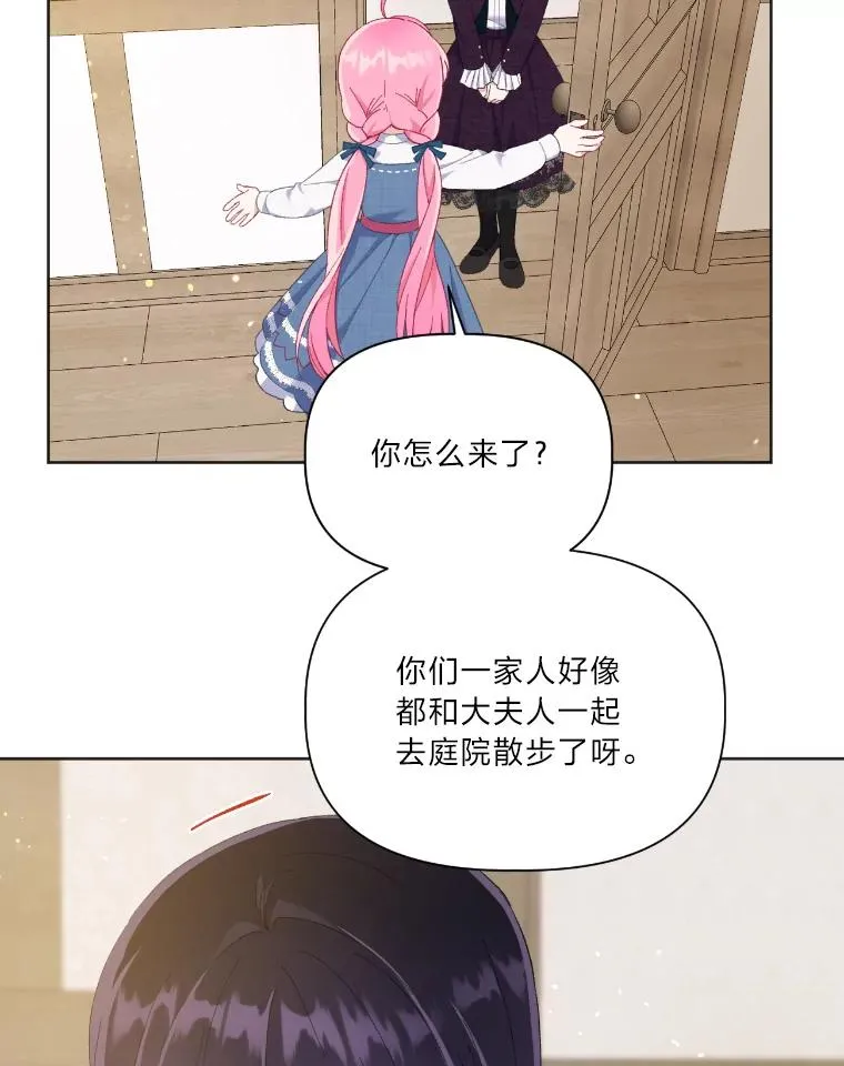 20.爱在心口难开31