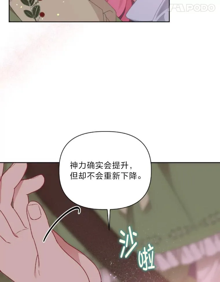 25.草宴17