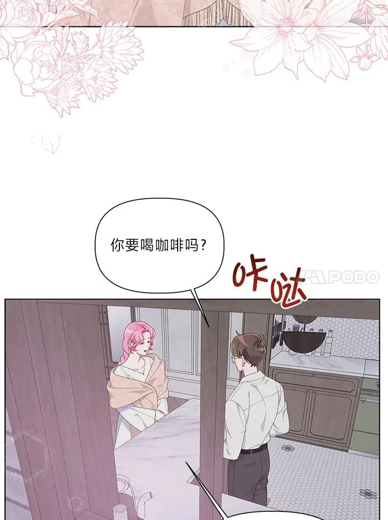 43.外面的世界9