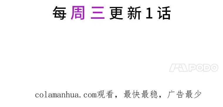39.一半感人的重逢97
