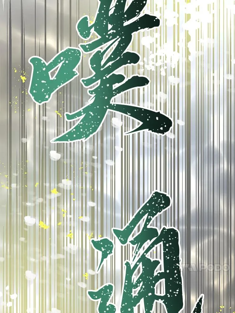 47.活用环境98