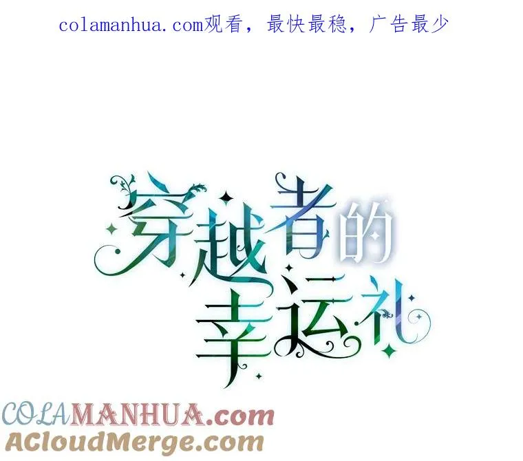 5.大展身手0