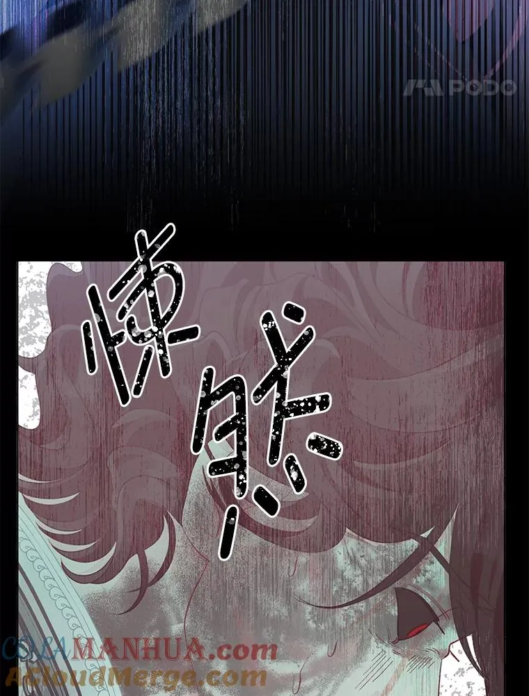 59.归属76
