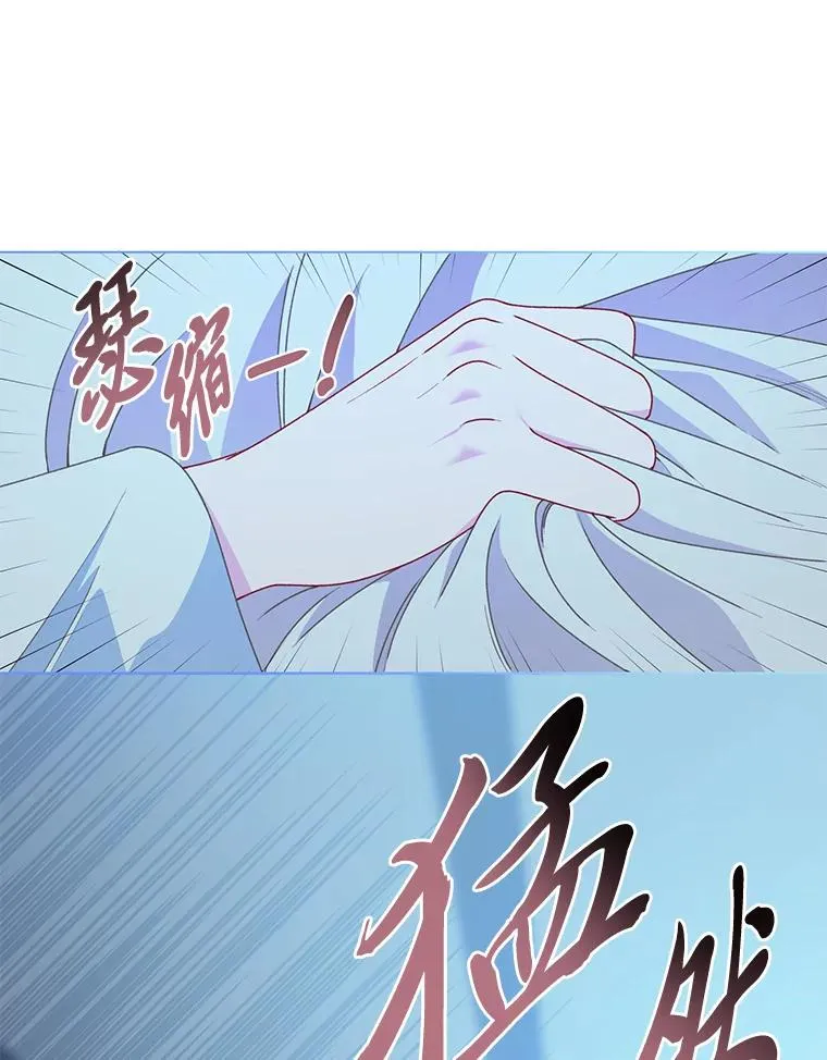 67.噩梦重现21