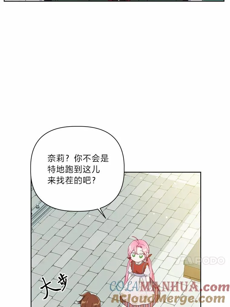 10.成功报仇39