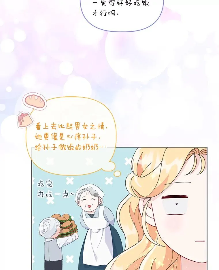 60.好久不见53
