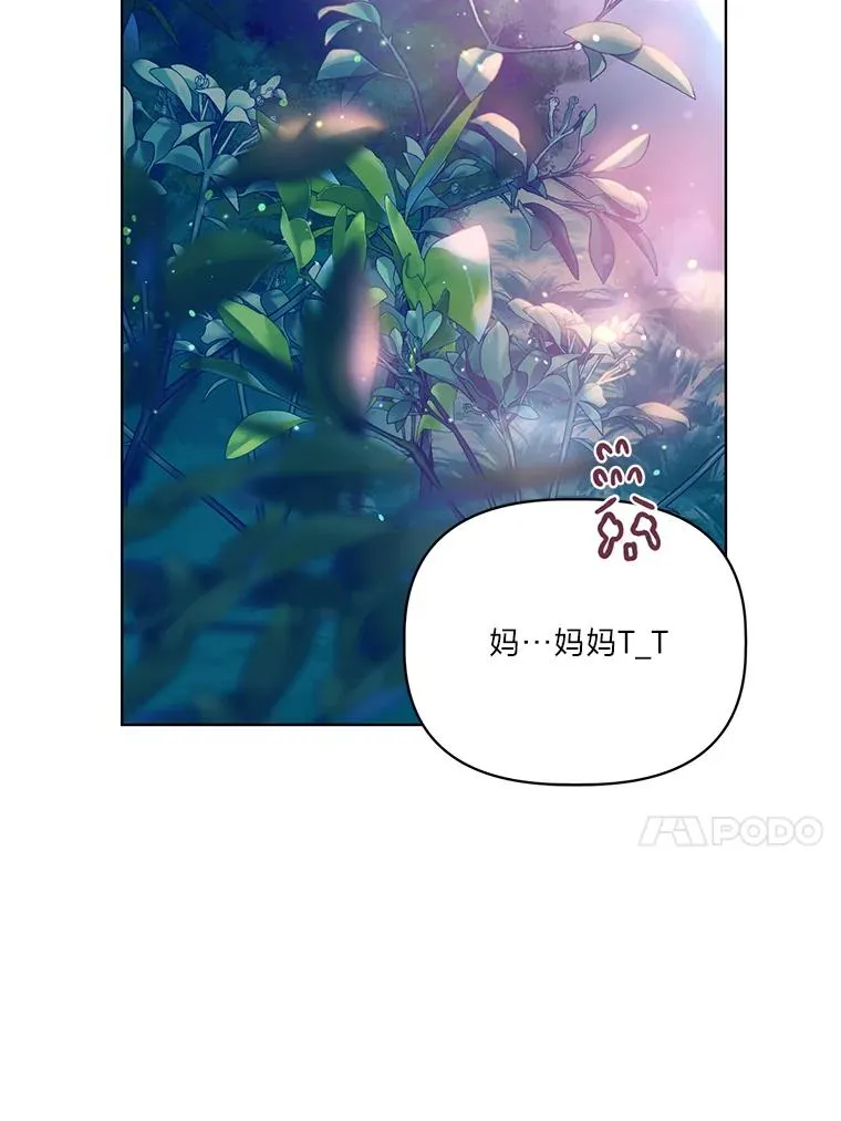 41.家庭温暖78