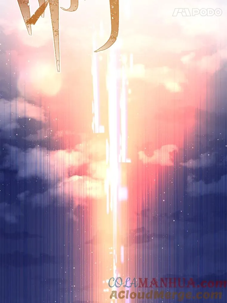 65.“贵客”到访84