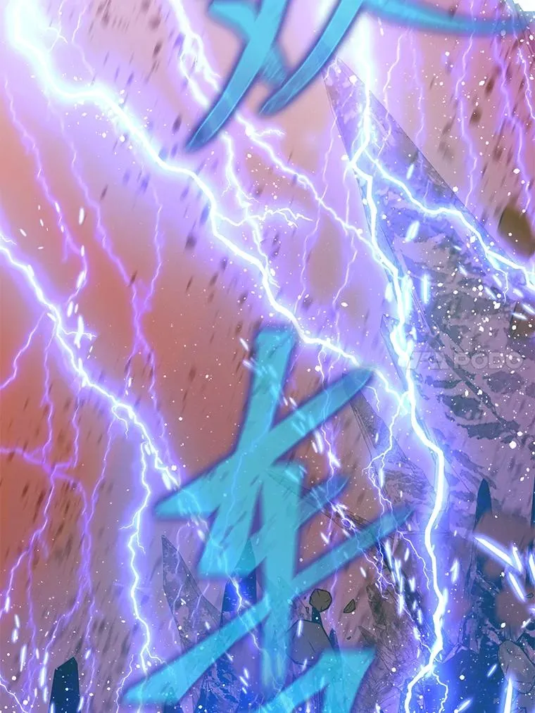 61.魔王降殒98