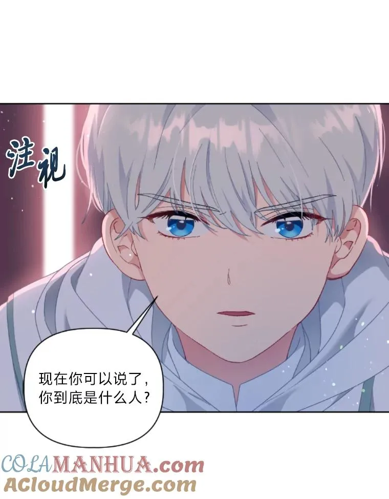 25.草宴21