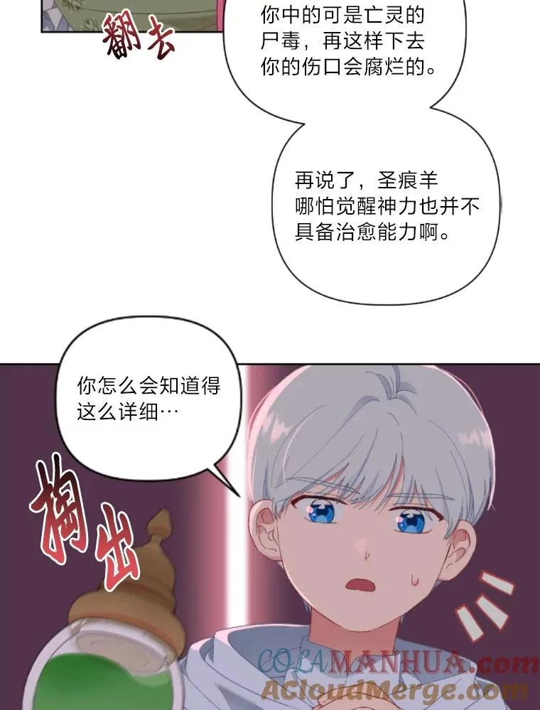 25.草宴6