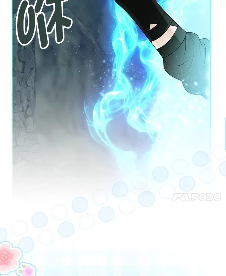 57.不会这么巧吧？34