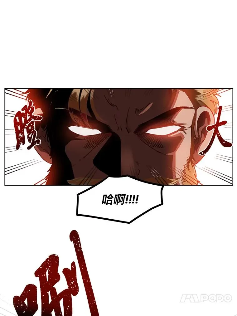 34.肌肉狂魔63