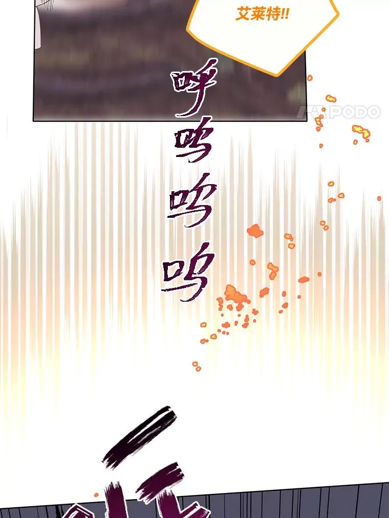 47.活用环境69