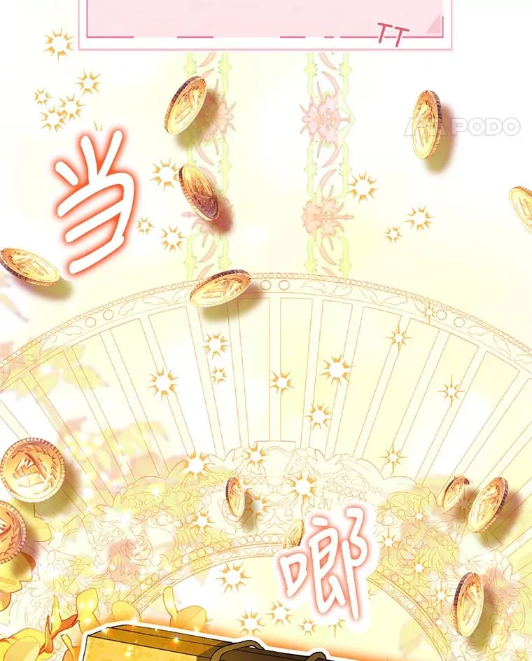 32.地狱教官44