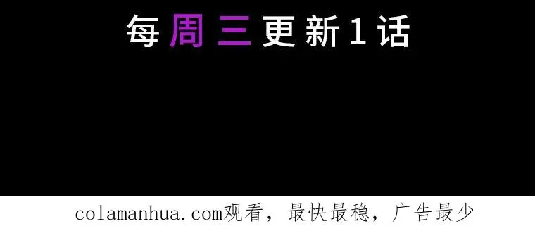 23.一切开始的那天76
