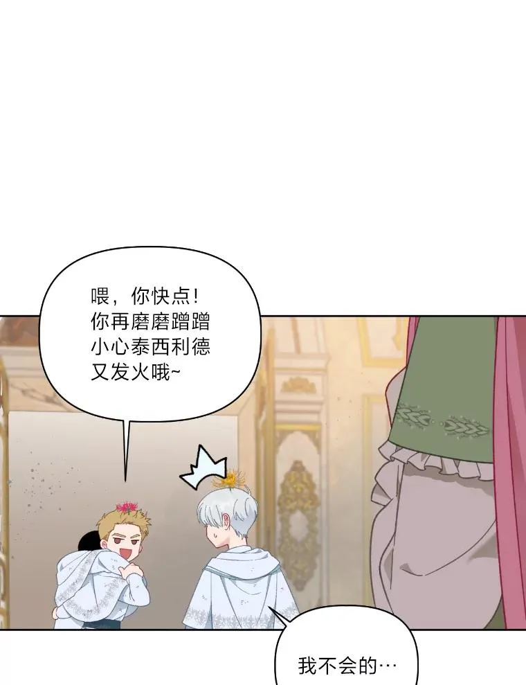 27.紫黑色彼岸花76