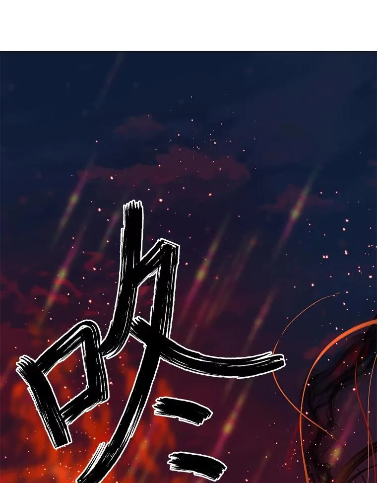 65.“贵客”到访98