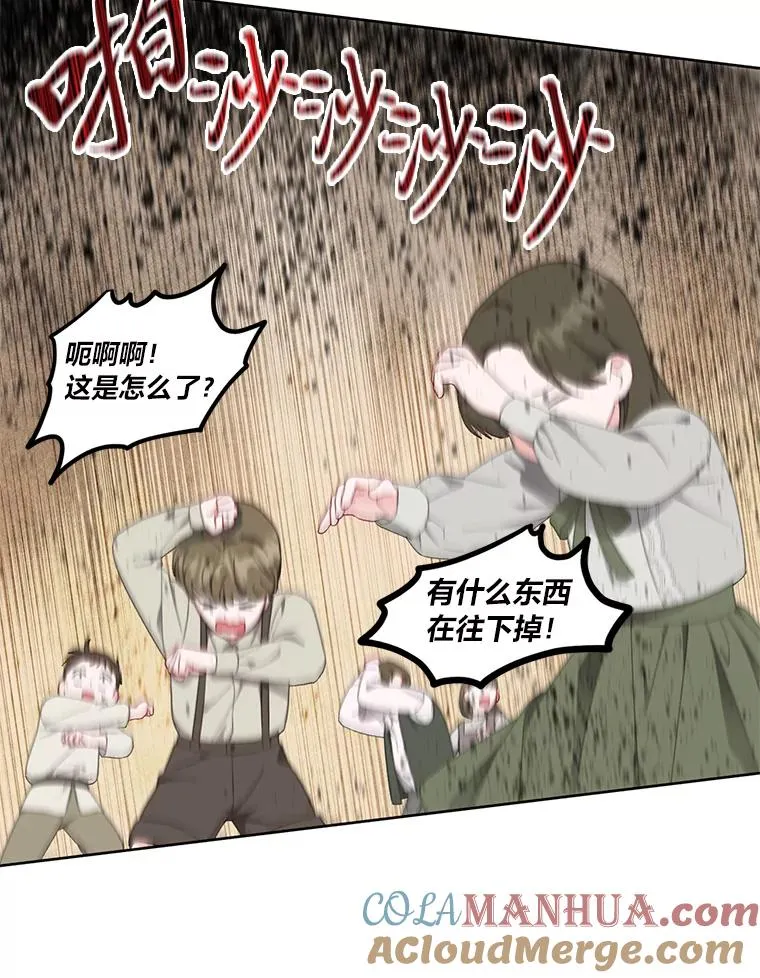 26.一二三彼岸花49