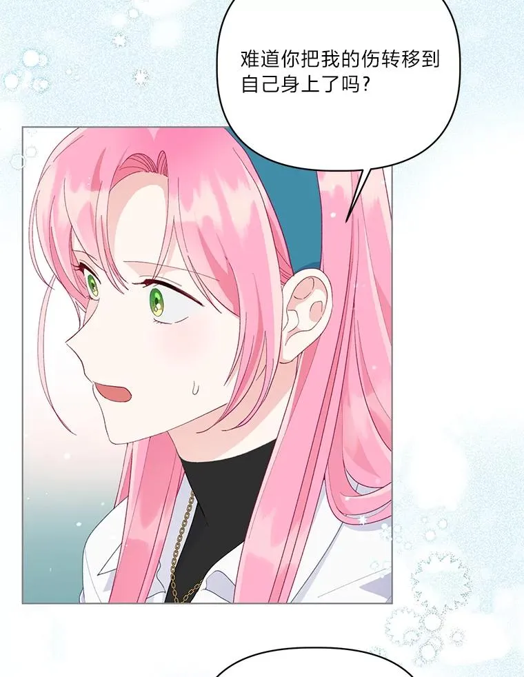 59.归属51