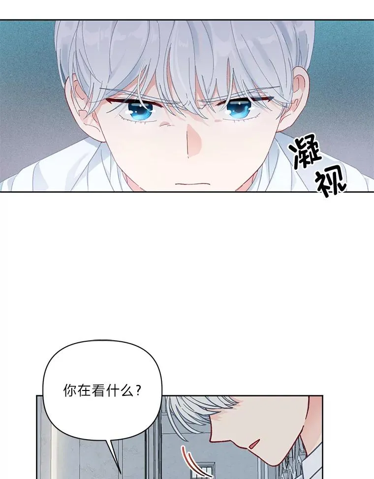 22.你是小偷吗58