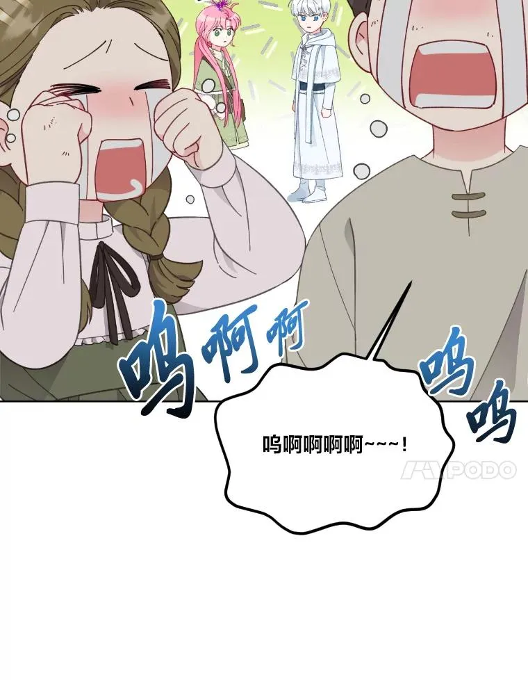 27.紫黑色彼岸花70
