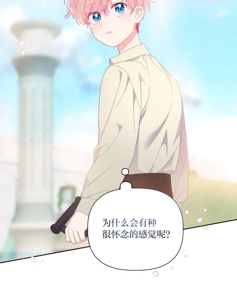 19.熟悉的感觉64