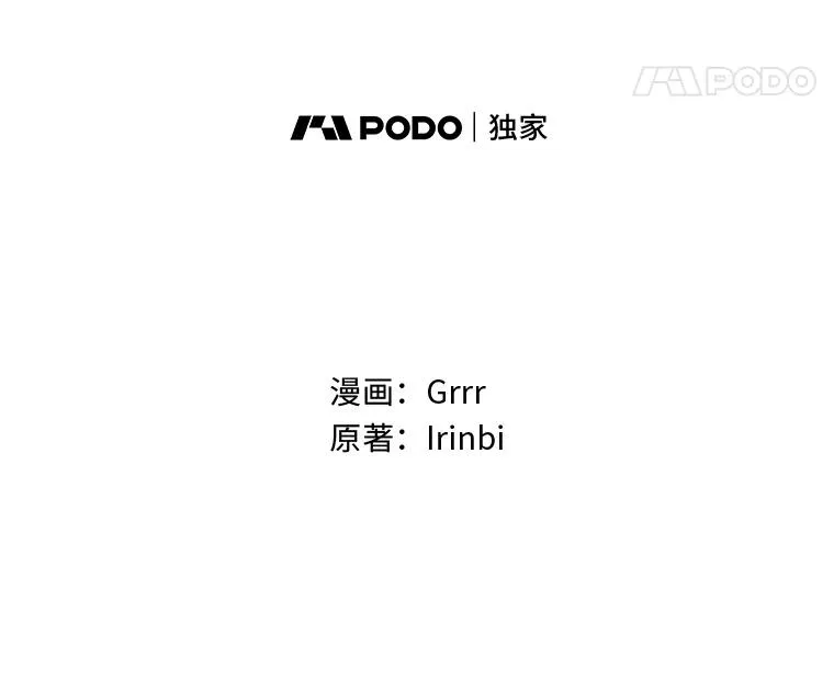 58.一念成魔58